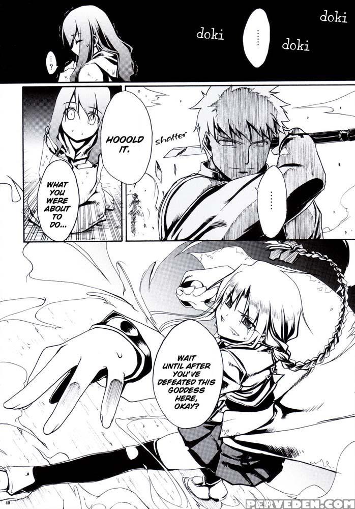 Sword Dancers 2 - Episode 1 - Fate Stay Night 1