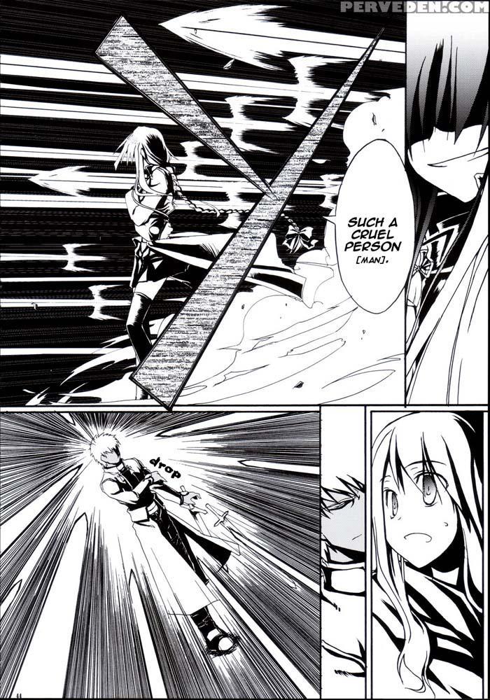 Sword Dancers 2 - Episode 1 - Fate Stay Night 1