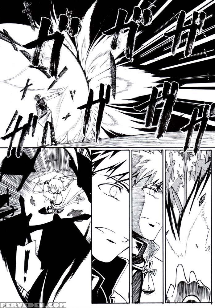 Sword Dancers 2 - Episode 1 - Fate Stay Night 1