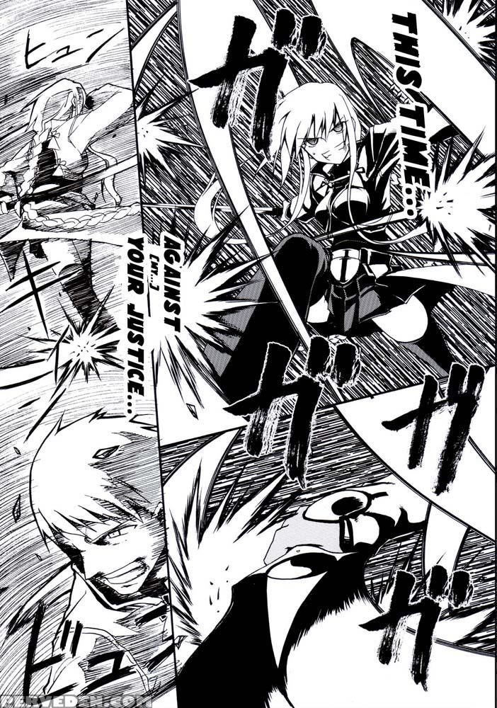 Sword Dancers 2 - Episode 1 - Fate Stay Night 1