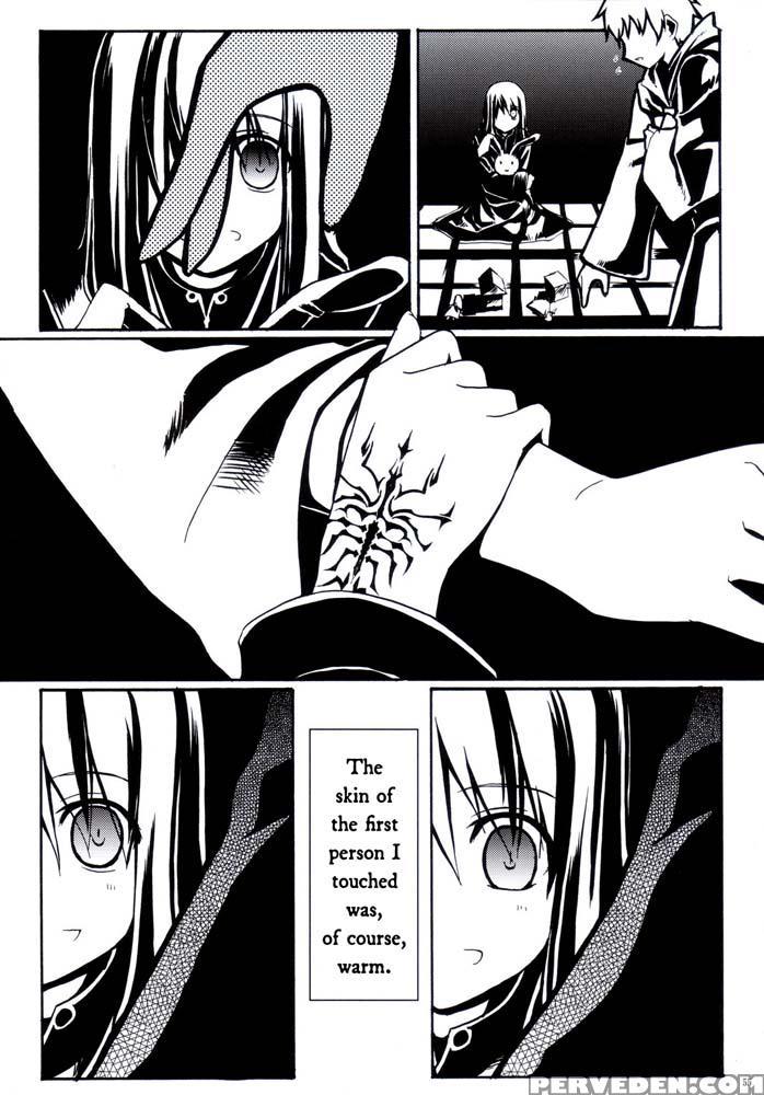 Sword Dancers 2 - Episode 1 - Fate Stay Night 1