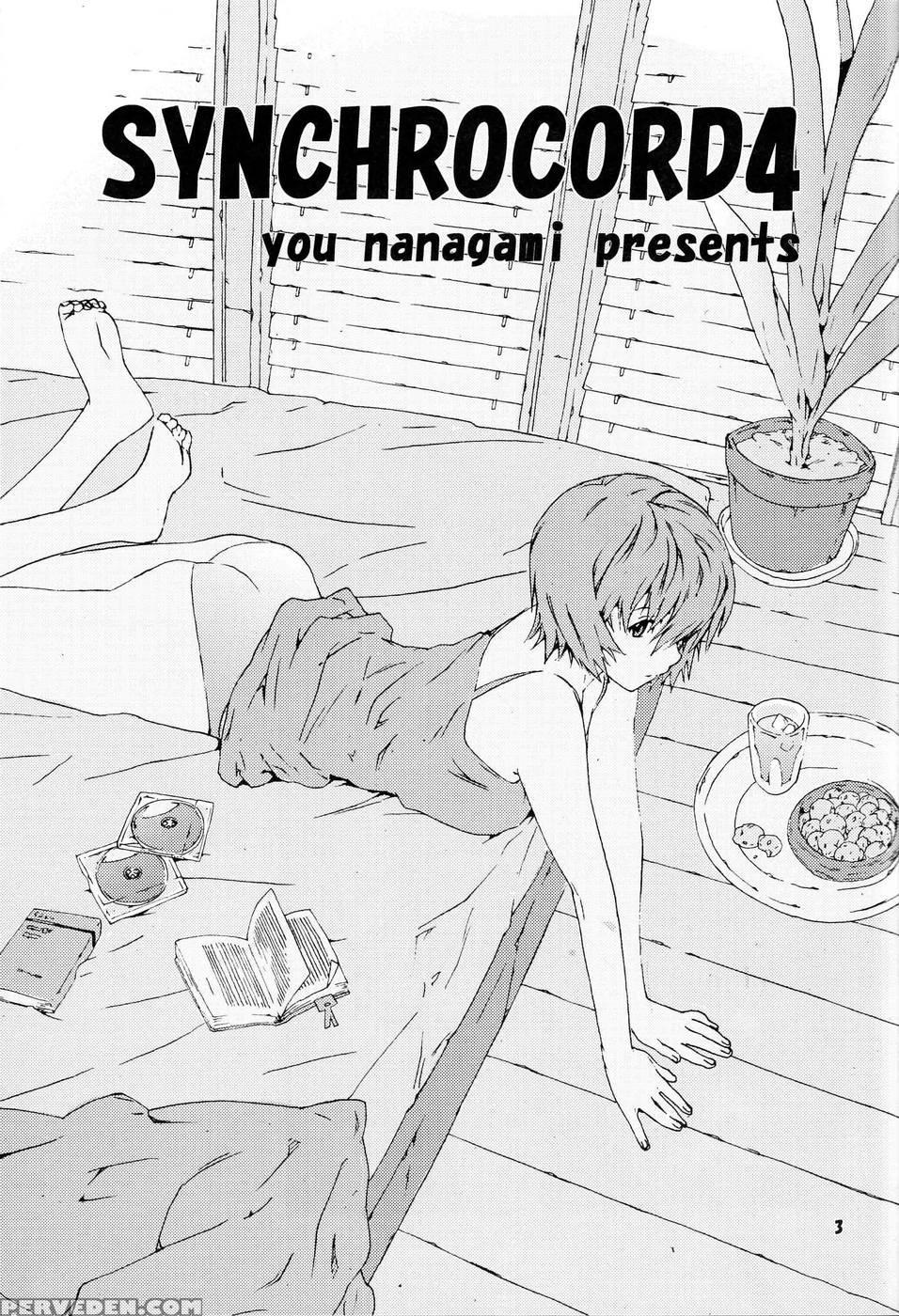Synchrocord 4 - Neon Genesis Evangelion 1