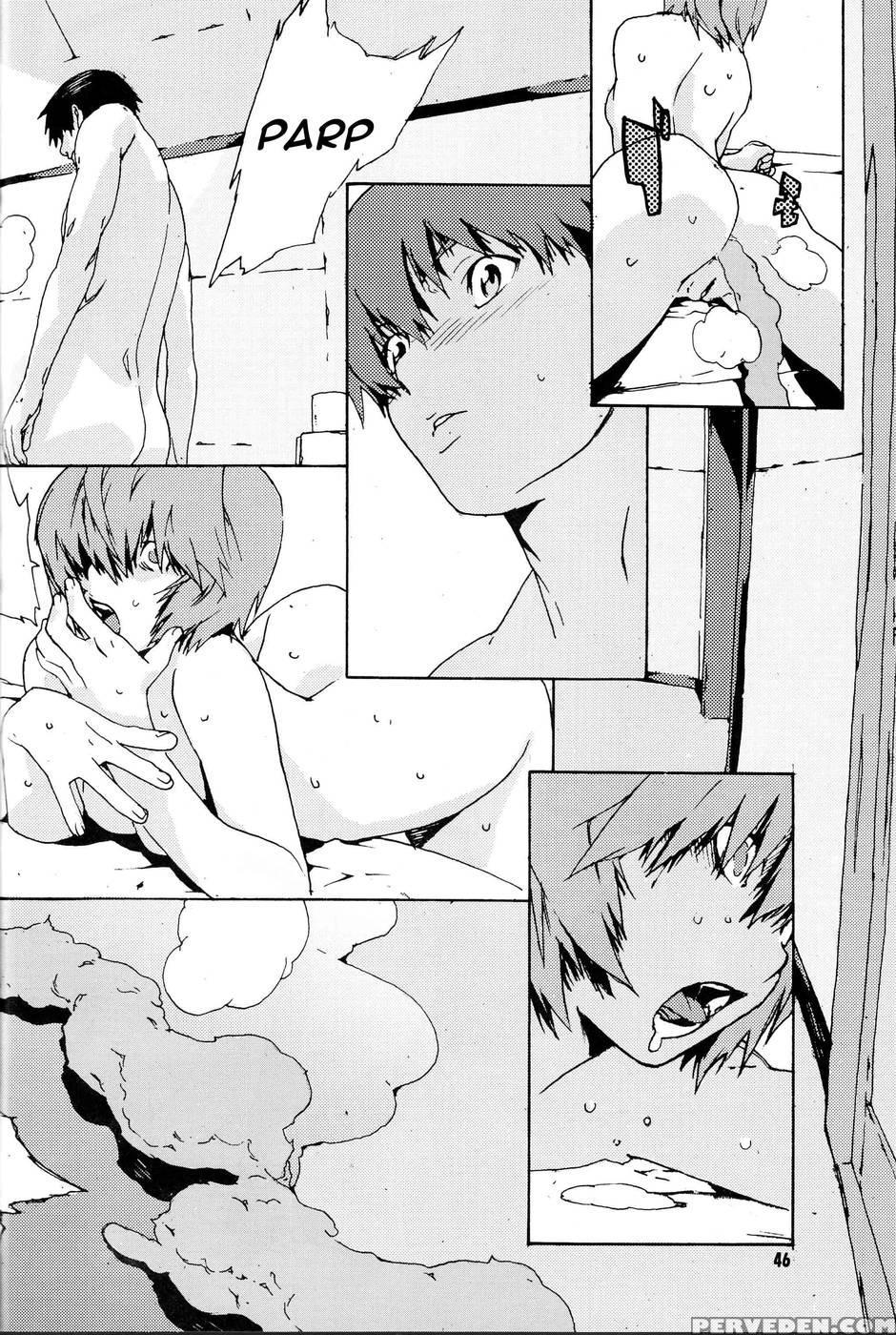 Synchrocord 4 - Neon Genesis Evangelion 1
