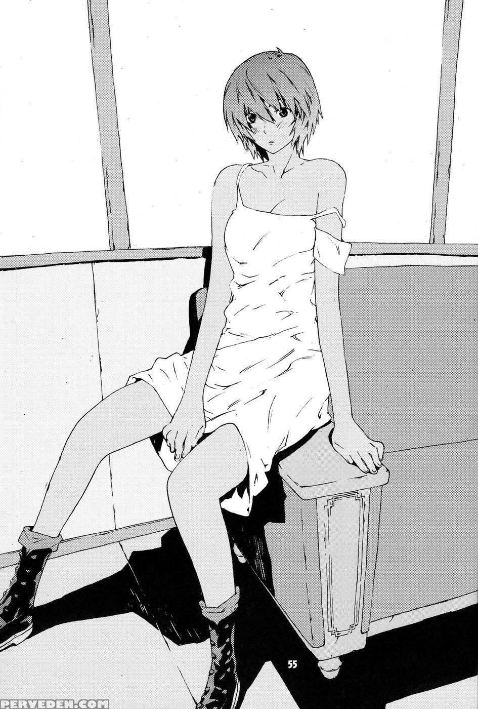 Synchrocord 4 - Neon Genesis Evangelion 1