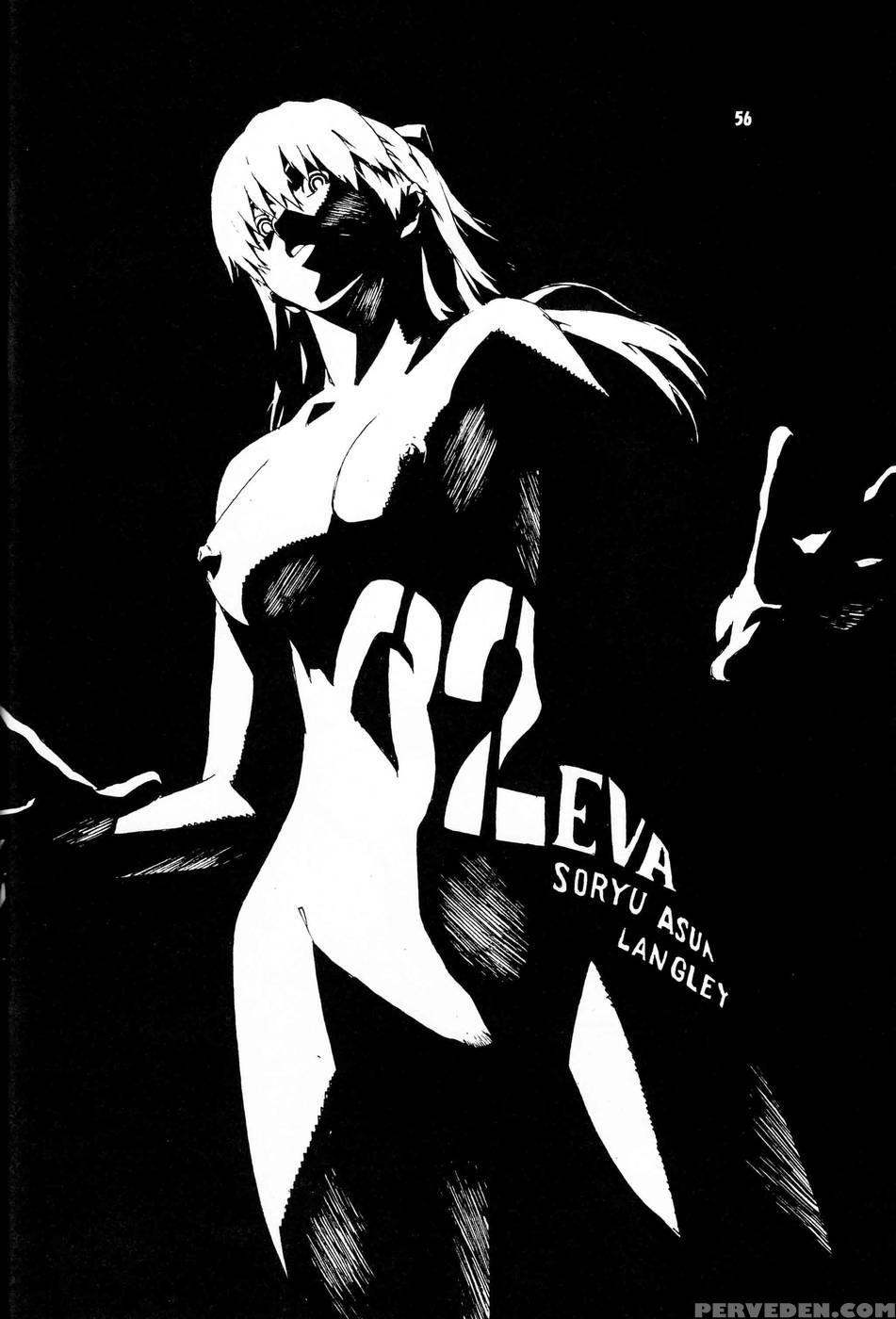 Synchrocord 4 - Neon Genesis Evangelion 1