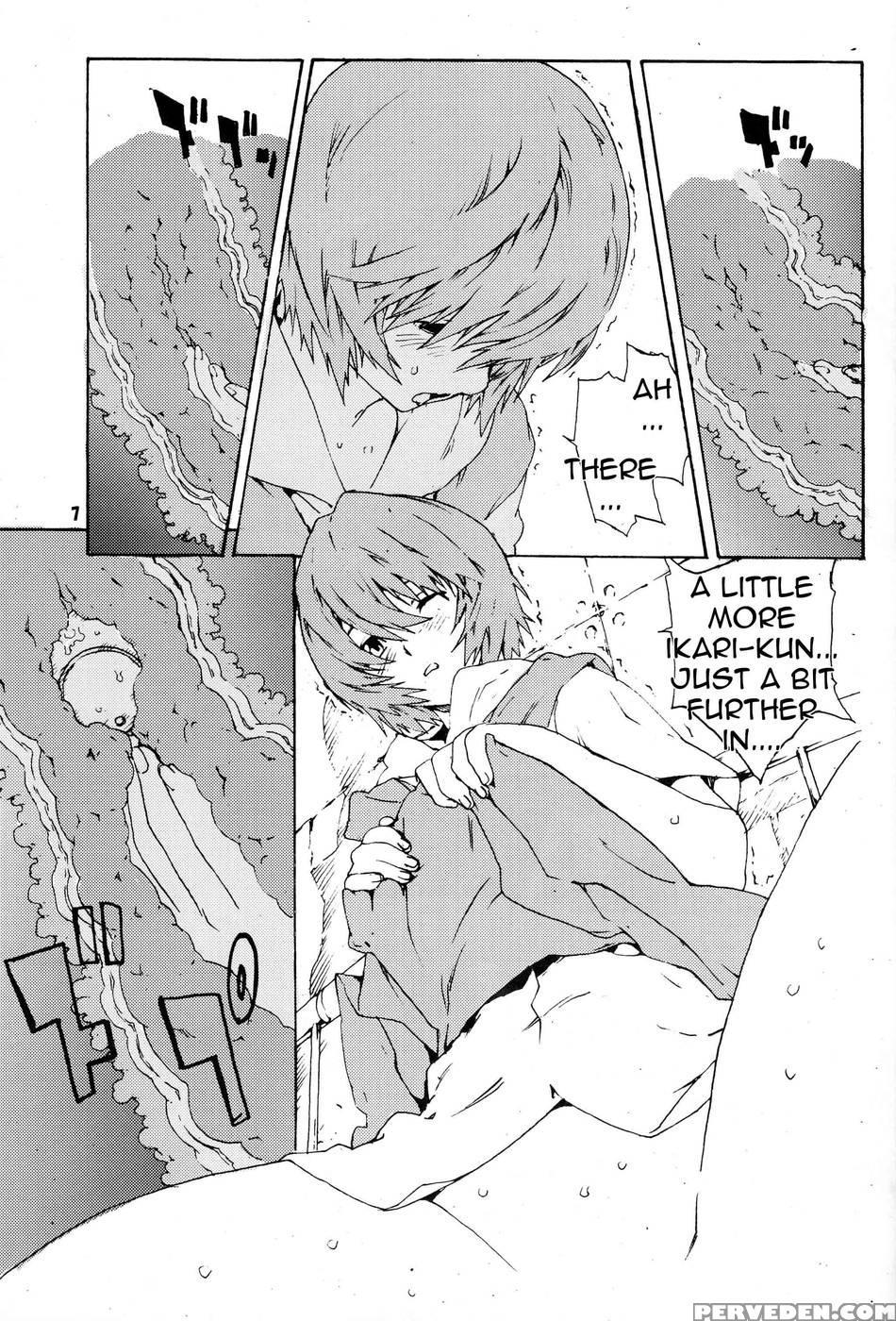 Synchrocord 4 - Neon Genesis Evangelion 1