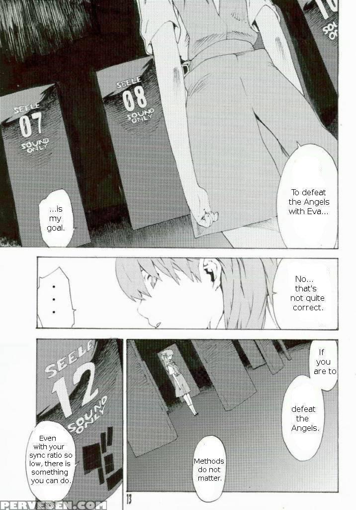 Synchrocord 5 - Neon Genesis Evangelion 1