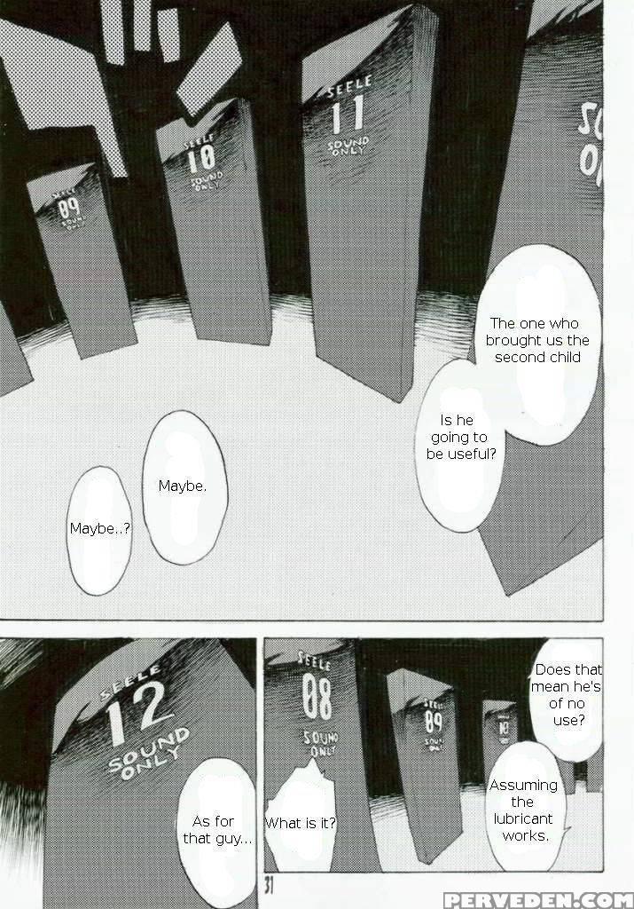Synchrocord 5 - Neon Genesis Evangelion 1