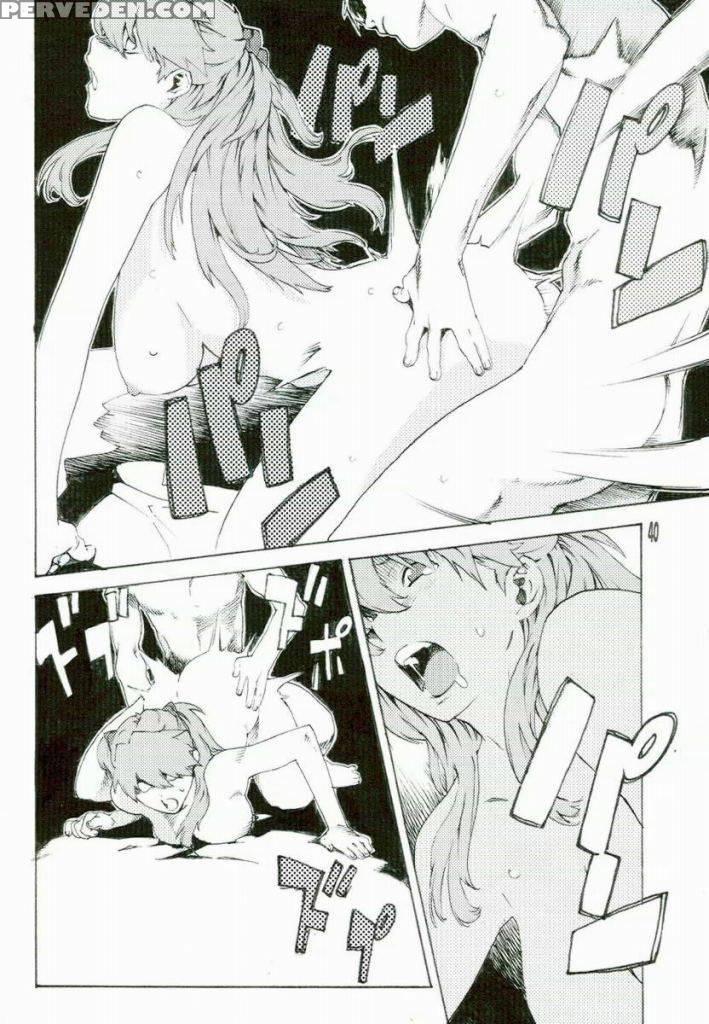 Synchrocord 5 - Neon Genesis Evangelion 1