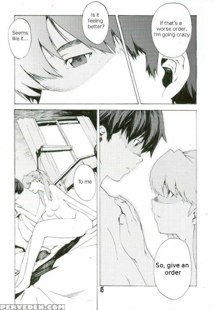 Synchrocord 5 - Neon Genesis Evangelion 1