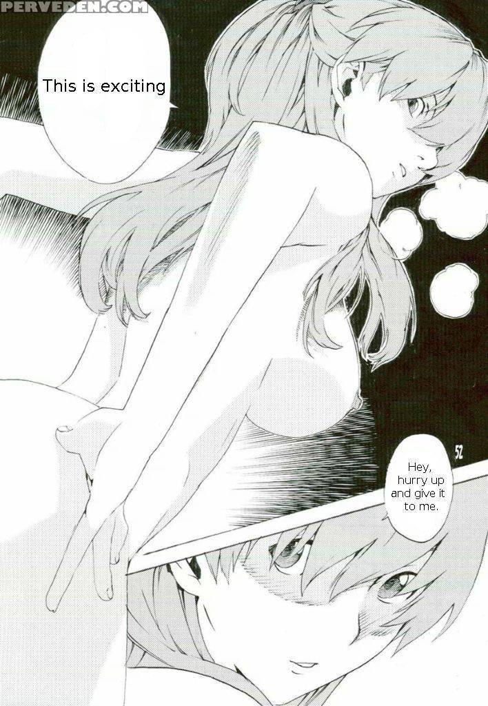 Synchrocord 5 - Neon Genesis Evangelion 1
