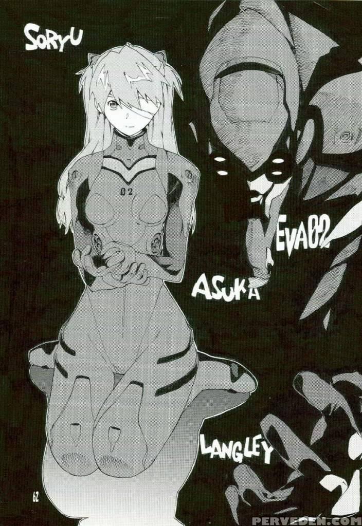 Synchrocord 5 - Neon Genesis Evangelion 1