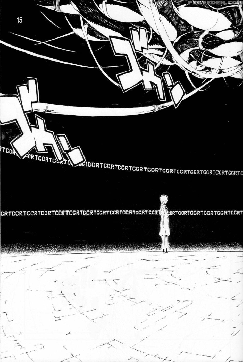 Synchrocord 6 - Neon Genesis Evangelion 1