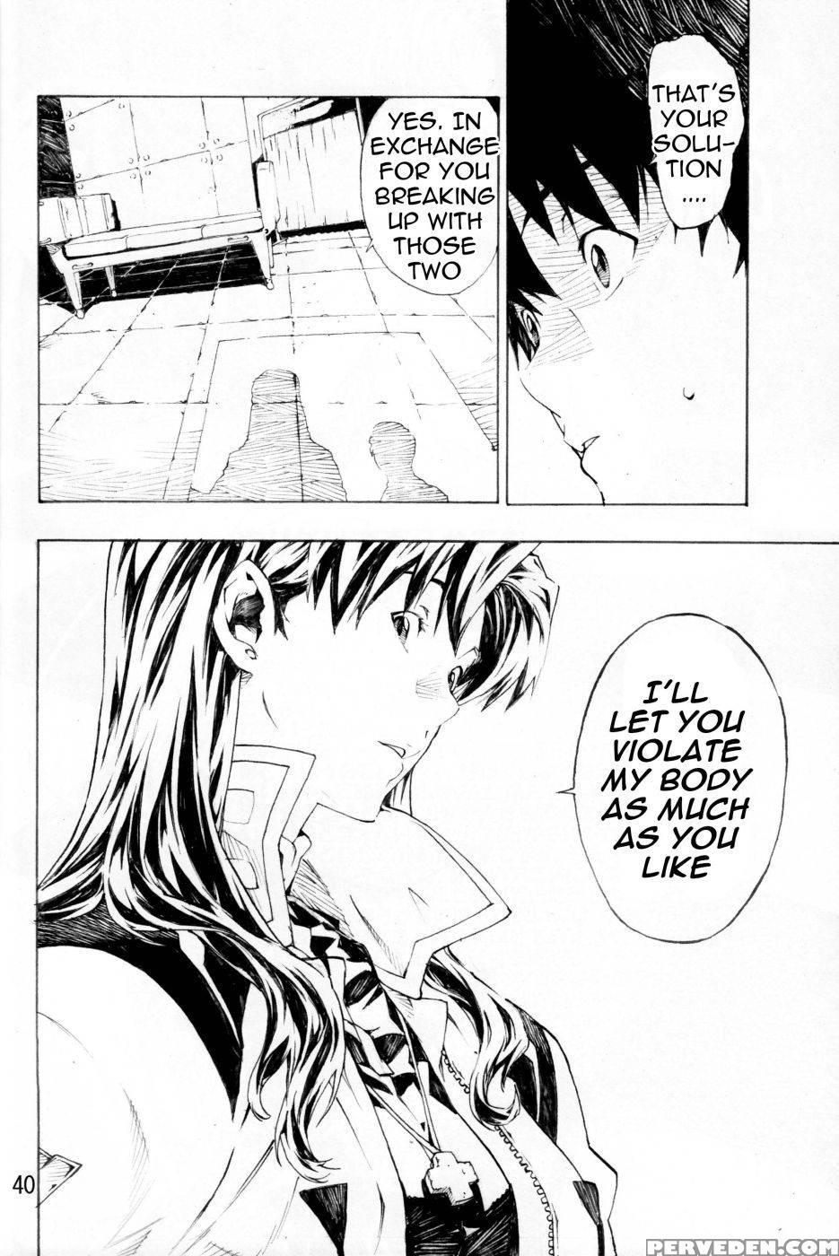 Synchrocord 6 - Neon Genesis Evangelion 1