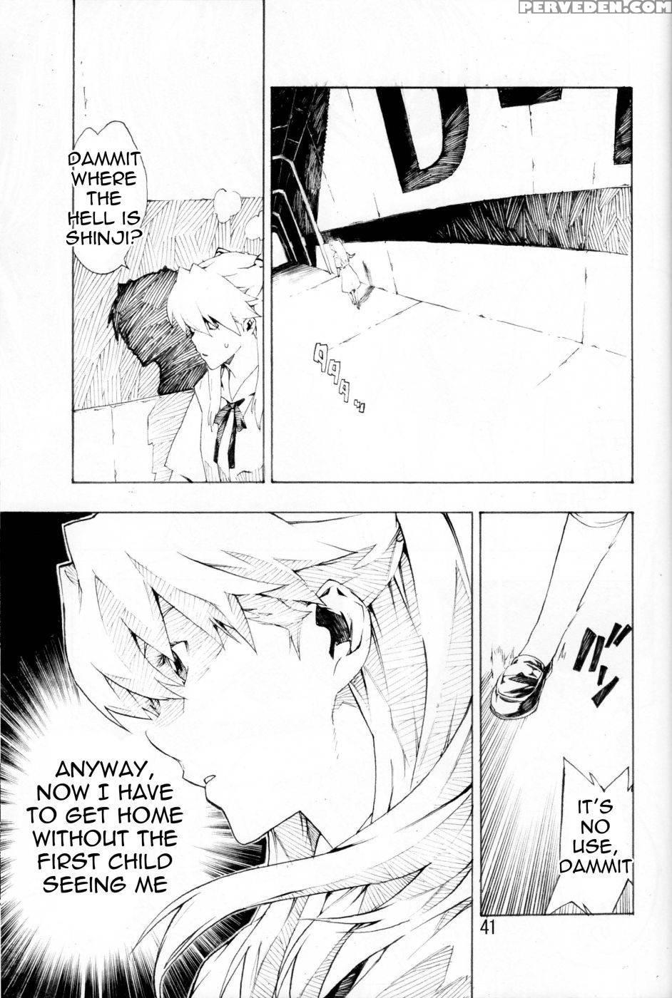 Synchrocord 6 - Neon Genesis Evangelion 1