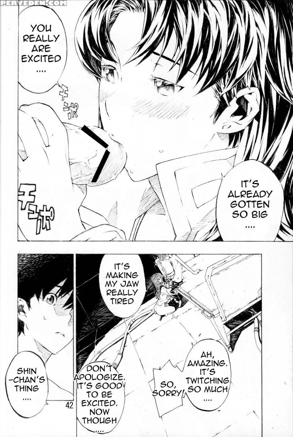 Synchrocord 6 - Neon Genesis Evangelion 1