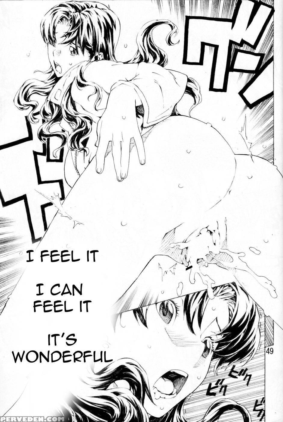Synchrocord 6 - Neon Genesis Evangelion 1