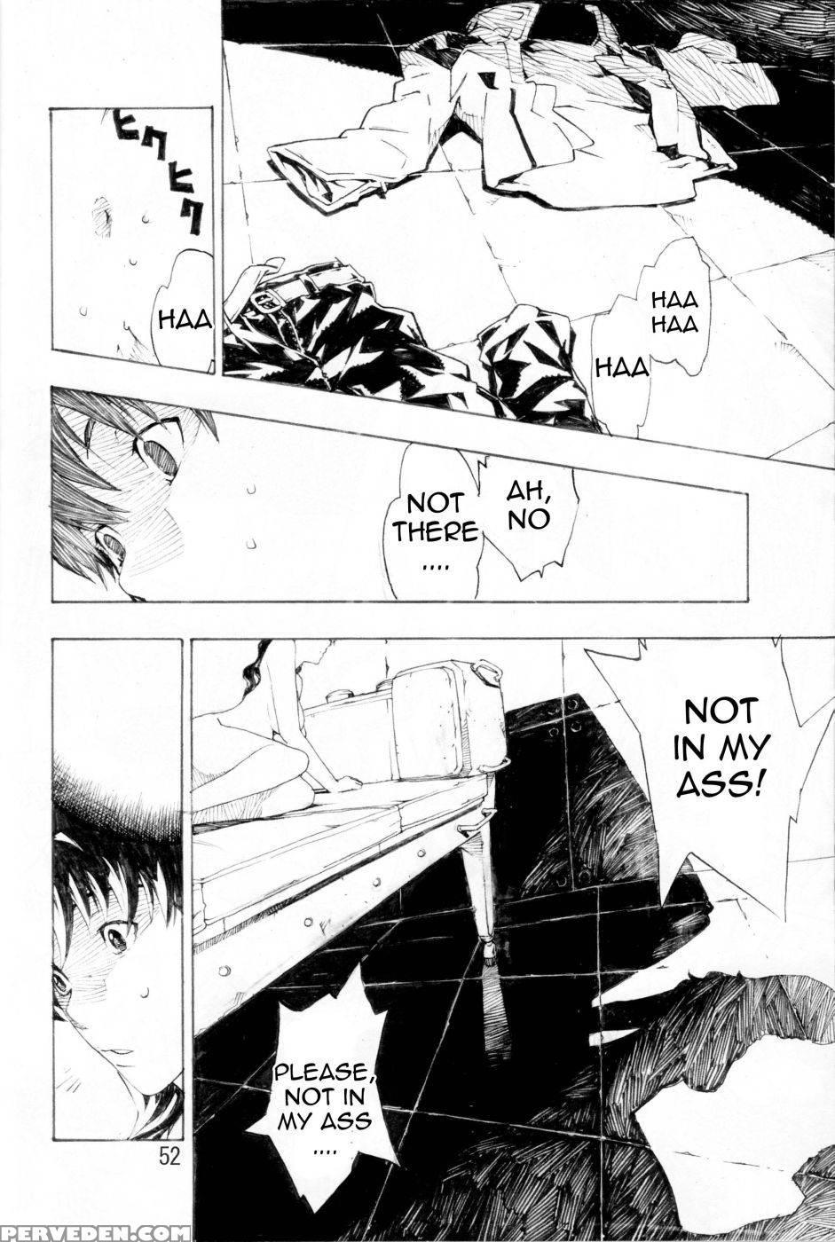 Synchrocord 6 - Neon Genesis Evangelion 1