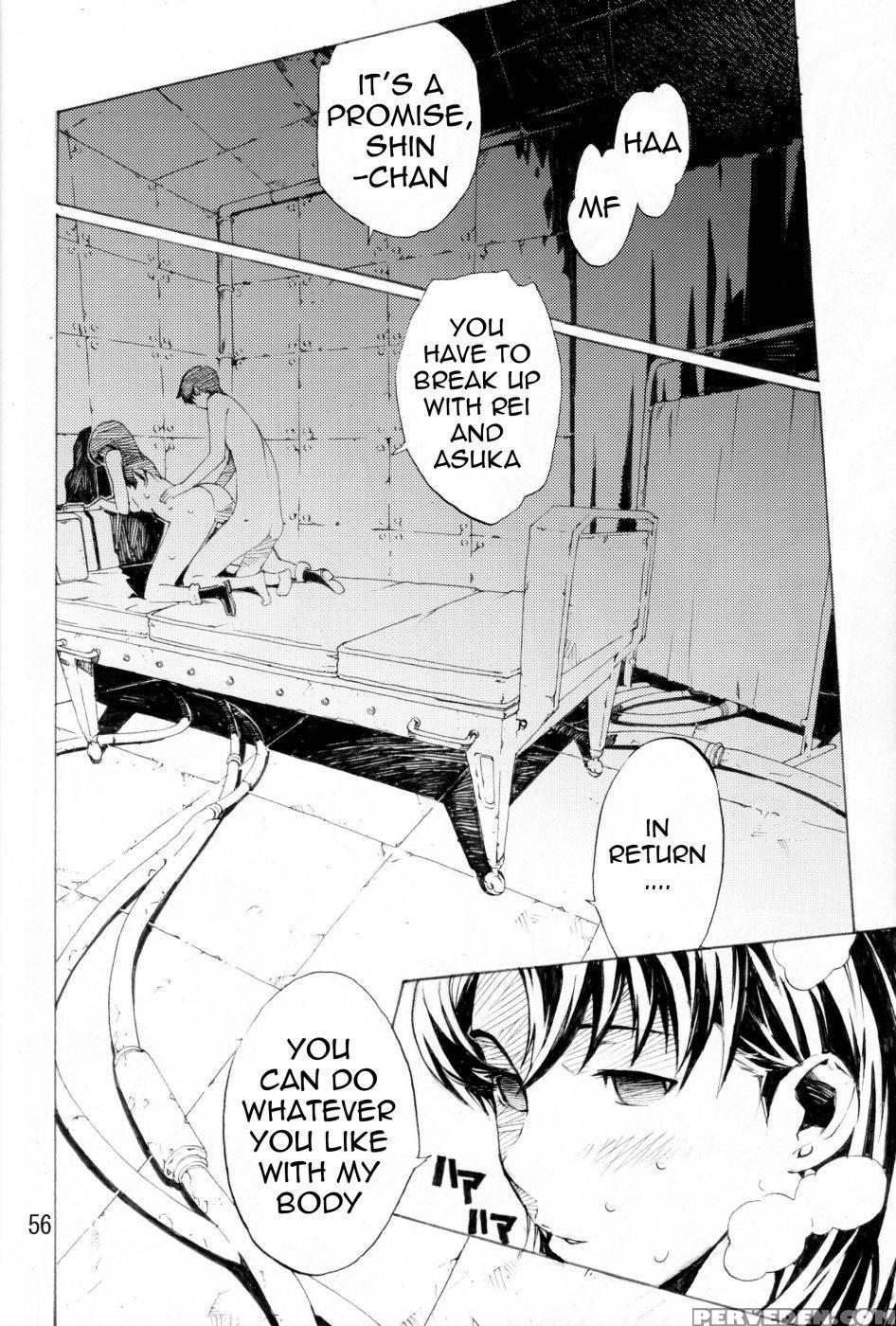 Synchrocord 6 - Neon Genesis Evangelion 1