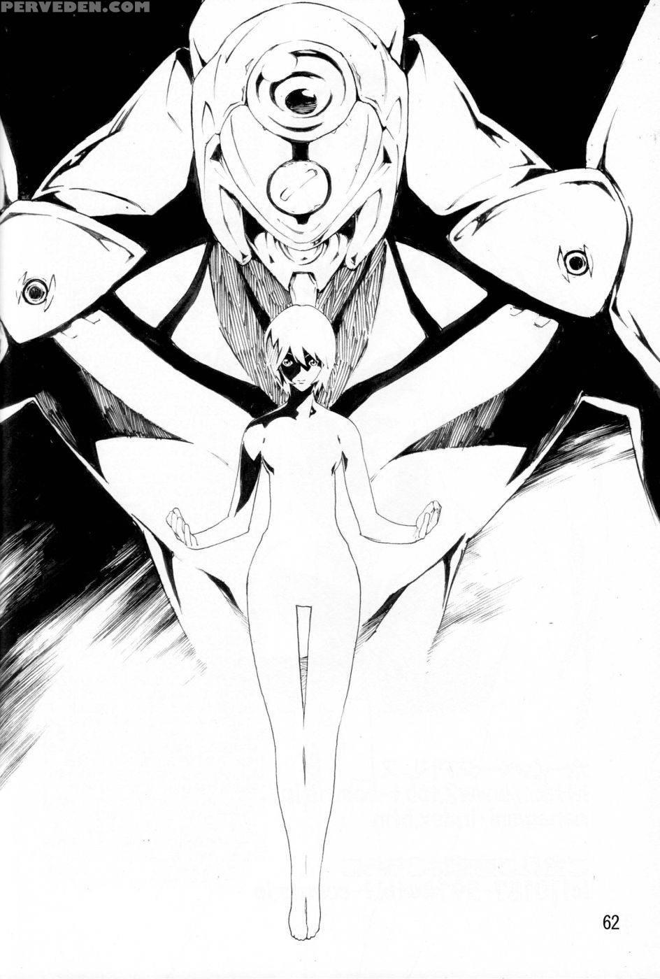 Synchrocord 6 - Neon Genesis Evangelion 1