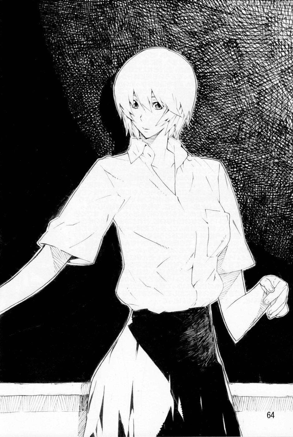 Synchrocord 6 - Neon Genesis Evangelion 1