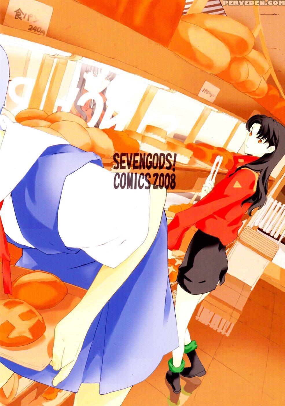 Synchrocord 6 - Neon Genesis Evangelion 1