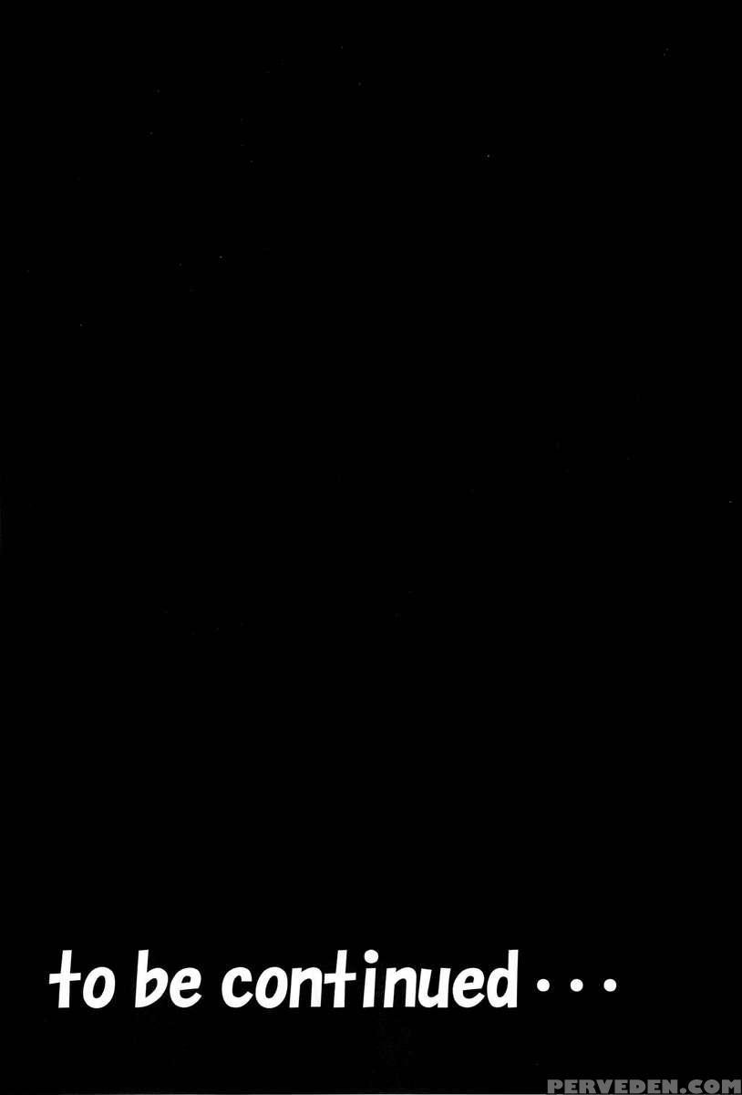 Synchrocord 7 1