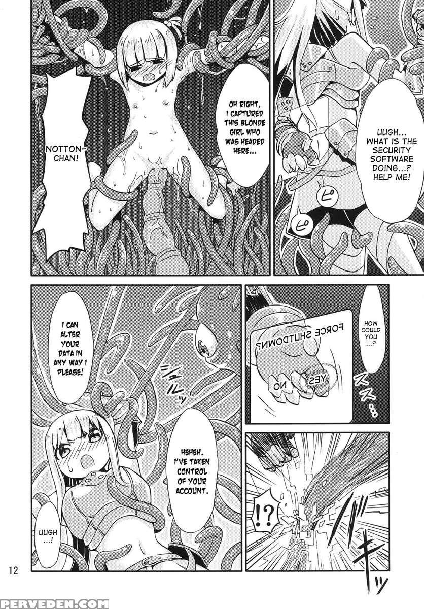 Syokusyu Game 1