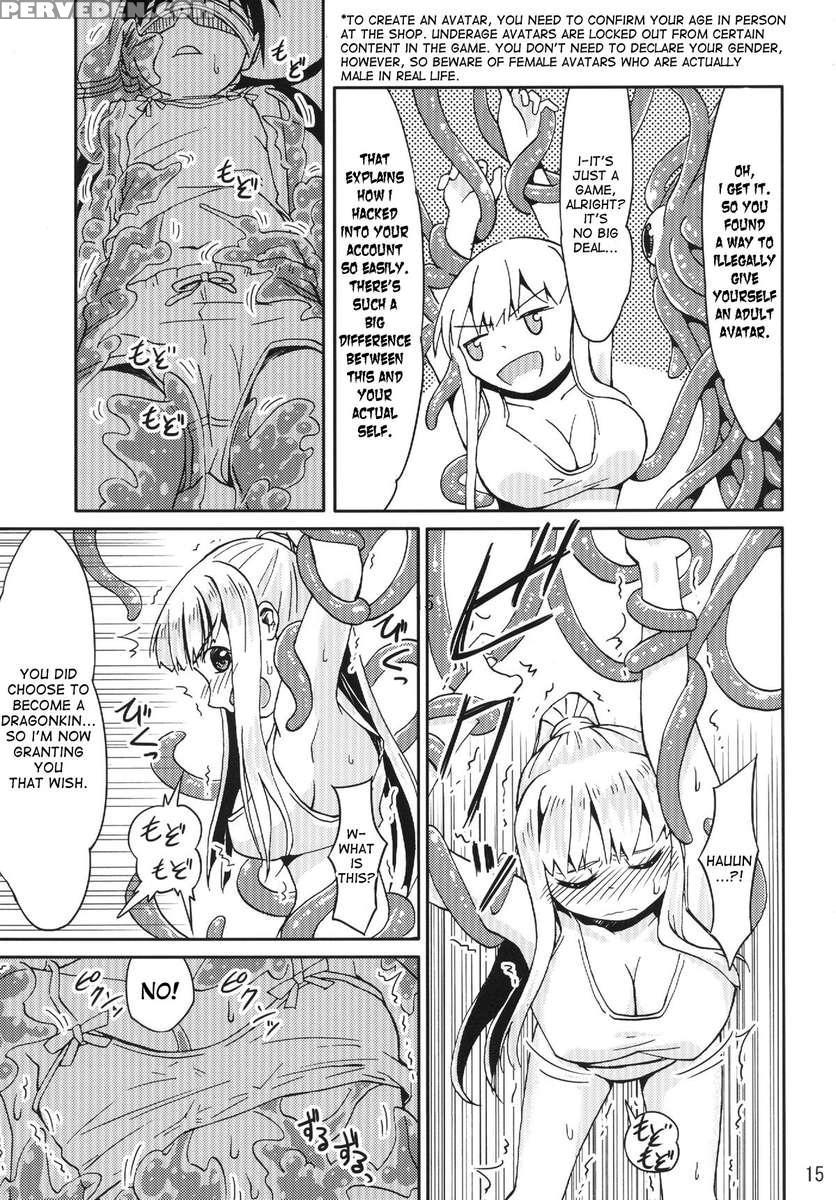 Syokusyu Game 1