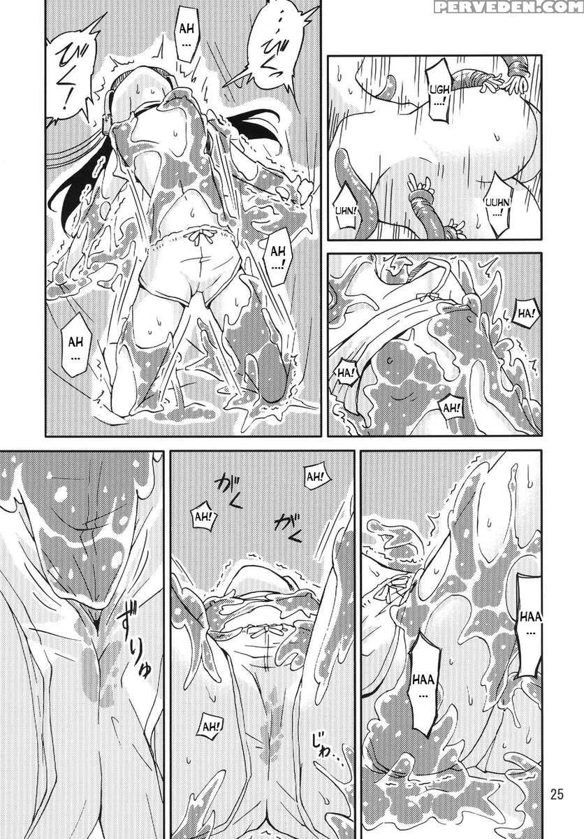 Syokusyu Game 1