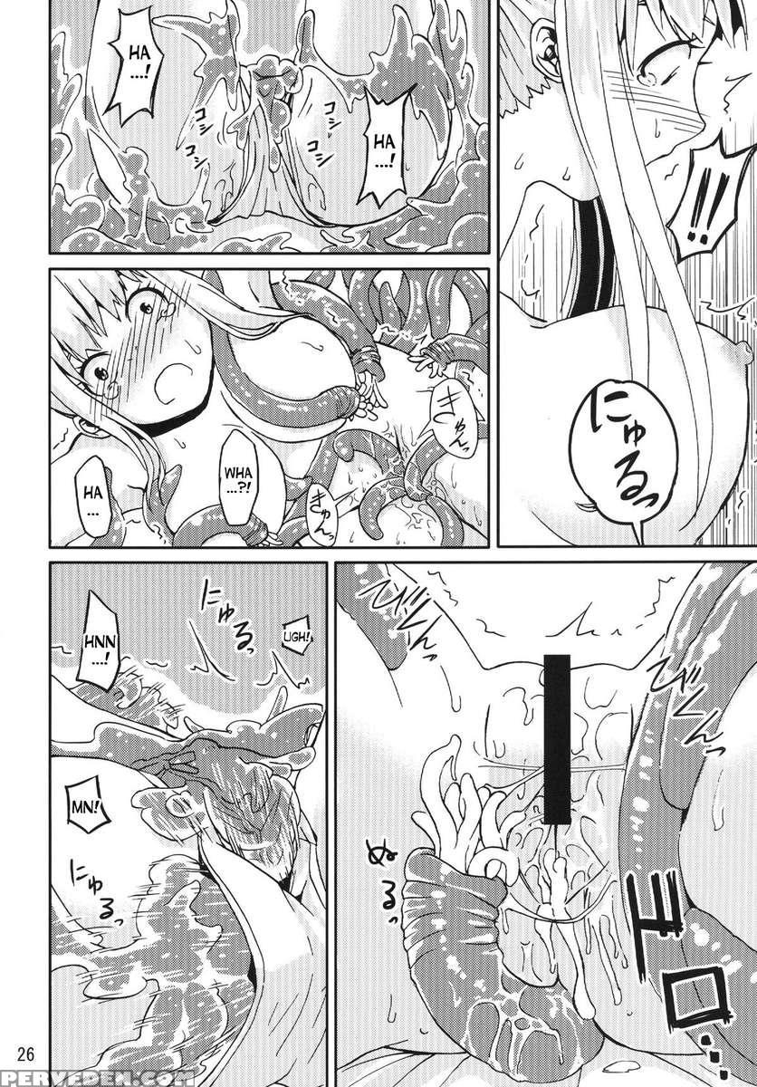 Syokusyu Game 1