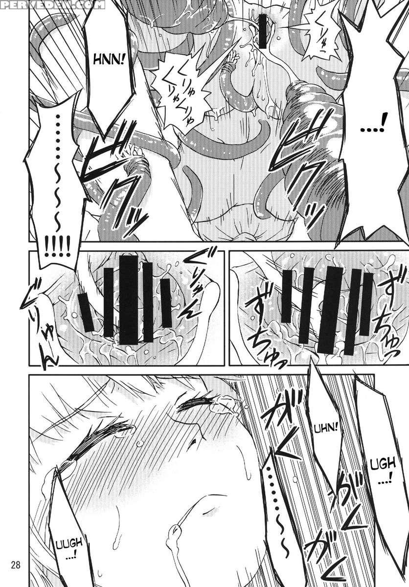 Syokusyu Game 1