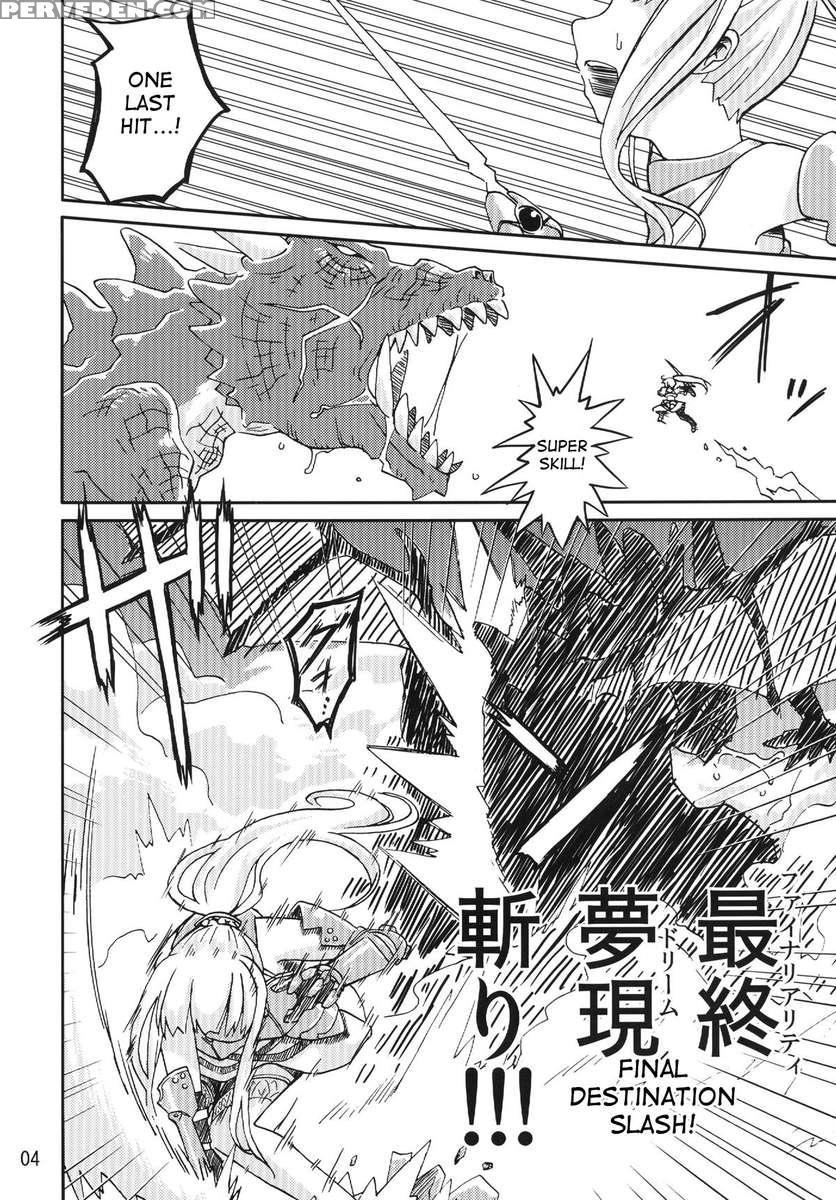 Syokusyu Game 1