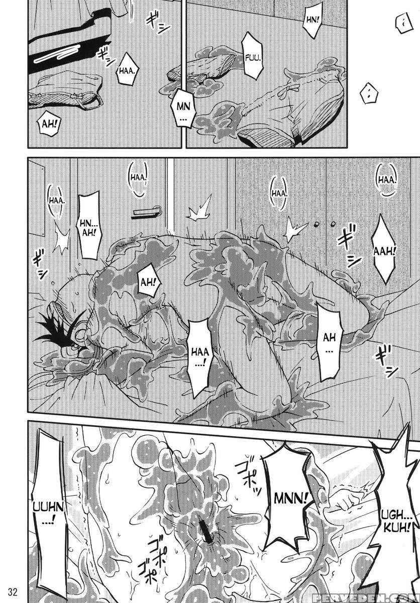 Syokusyu Game 1