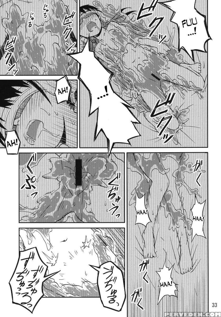 Syokusyu Game 1