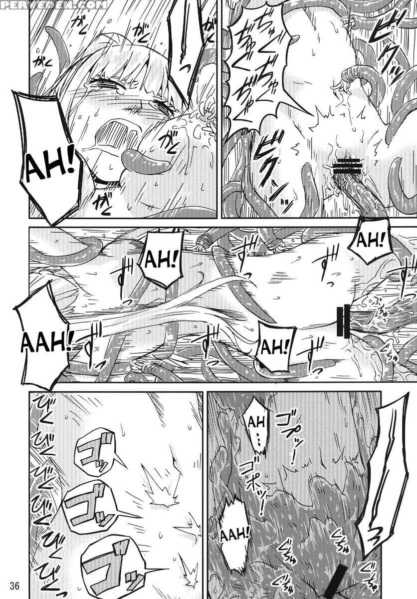 Syokusyu Game 1