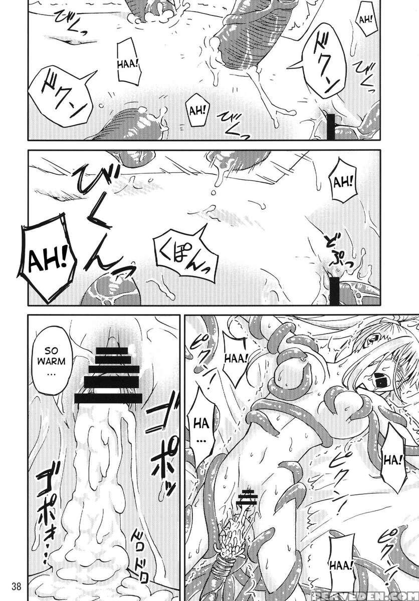 Syokusyu Game 1