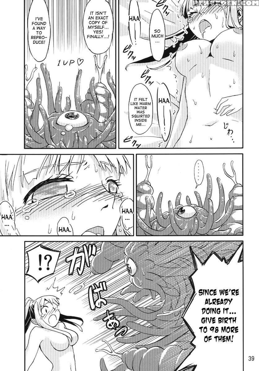 Syokusyu Game 1
