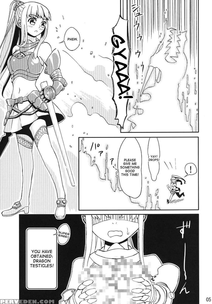 Syokusyu Game 1