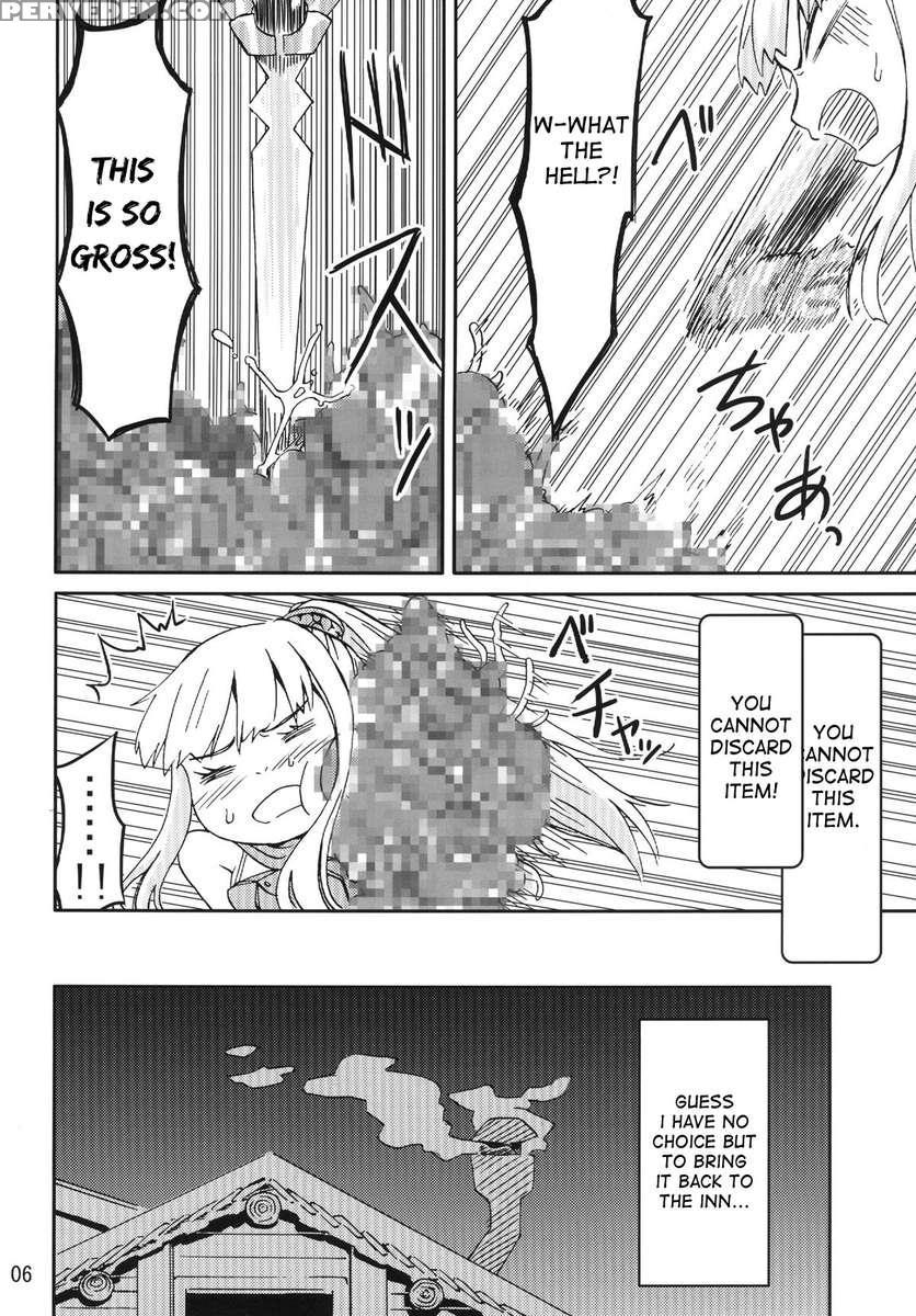 Syokusyu Game 1