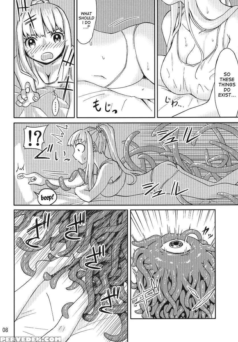Syokusyu Game 1