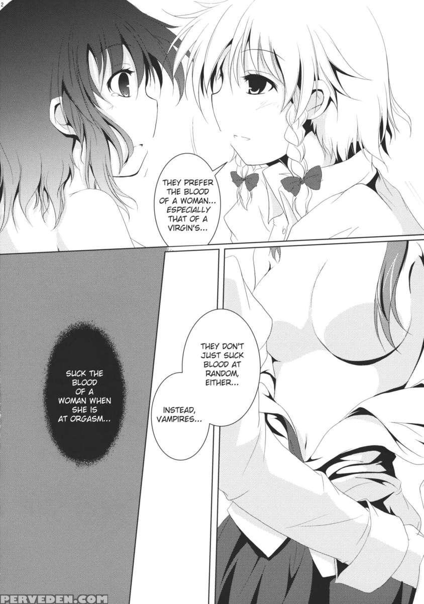 System.romance 1