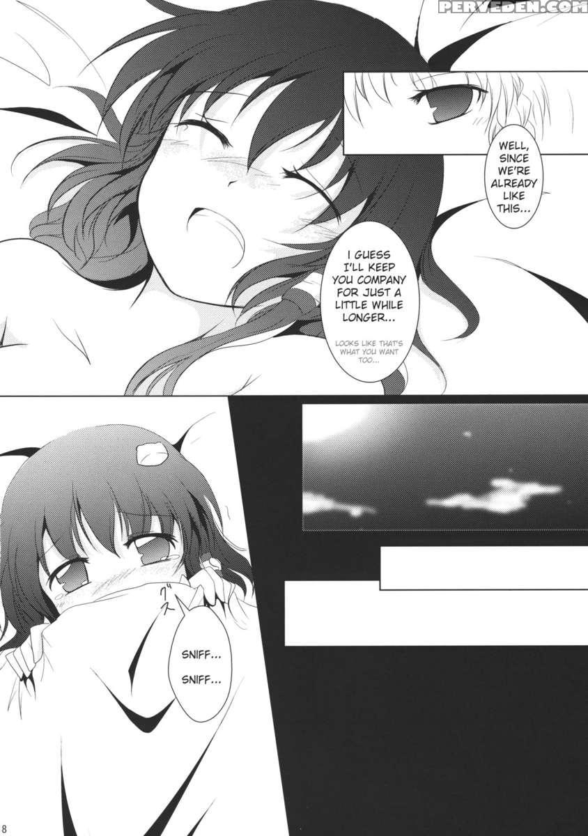 System.romance 1