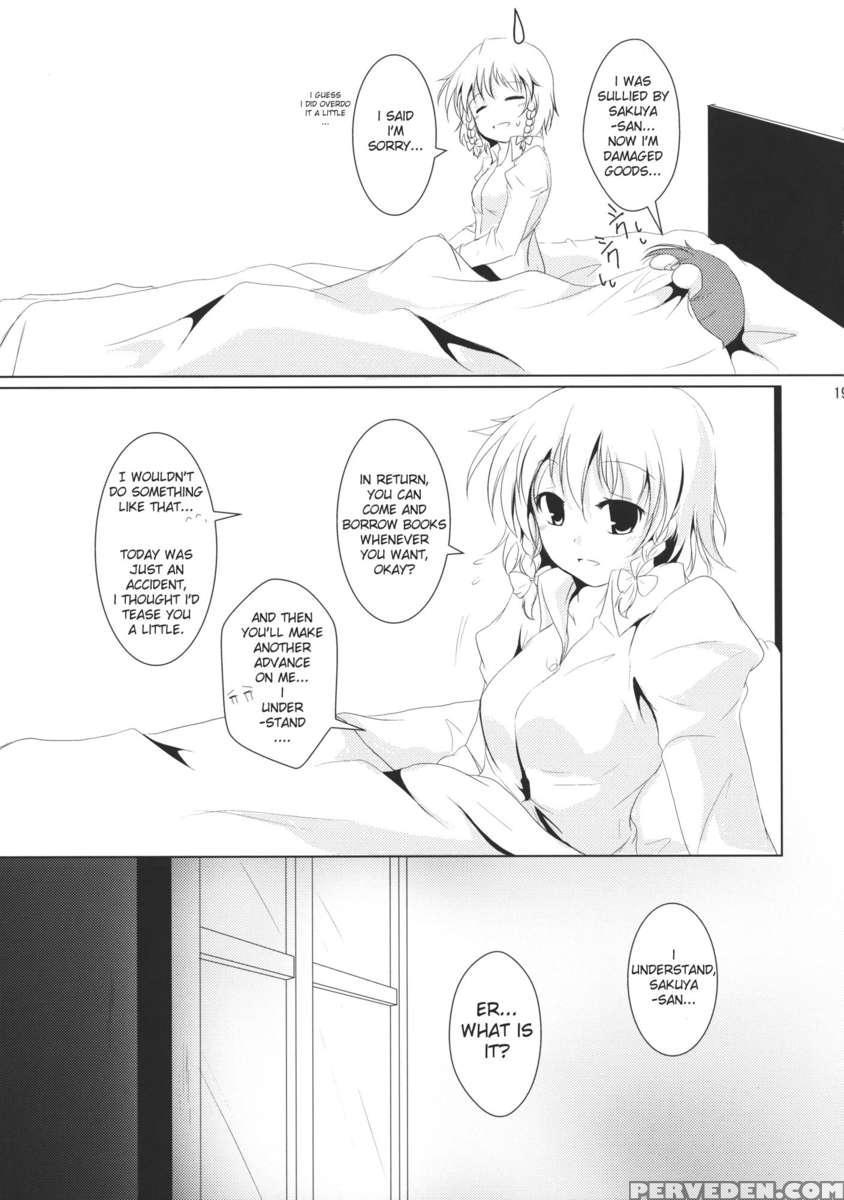 System.romance 1