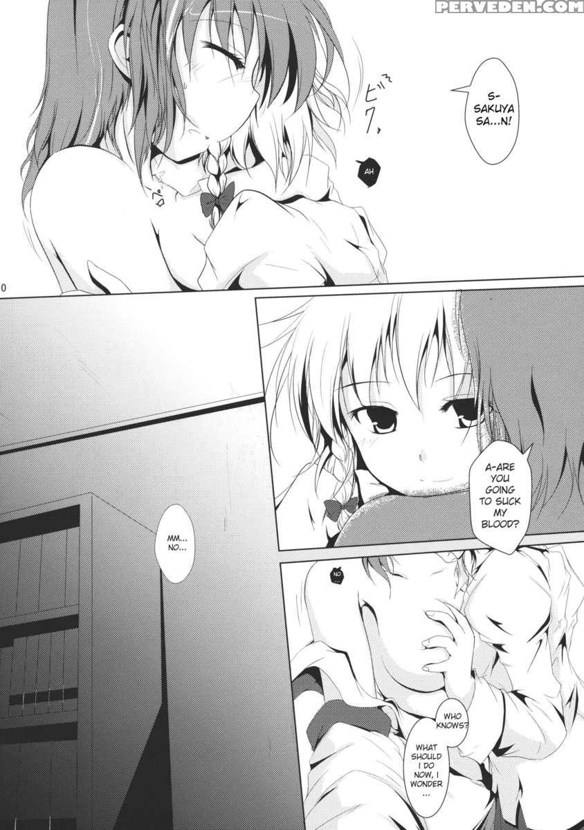 System.romance 1