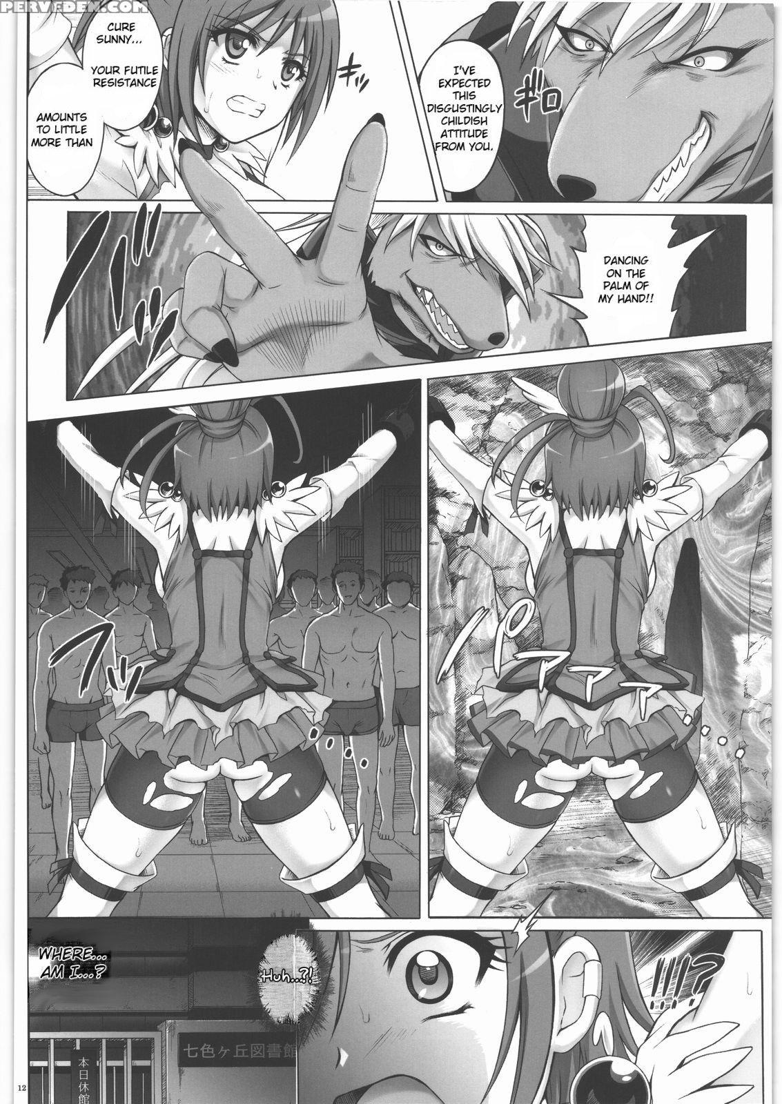 T-09 Kuruuuu (english) 1