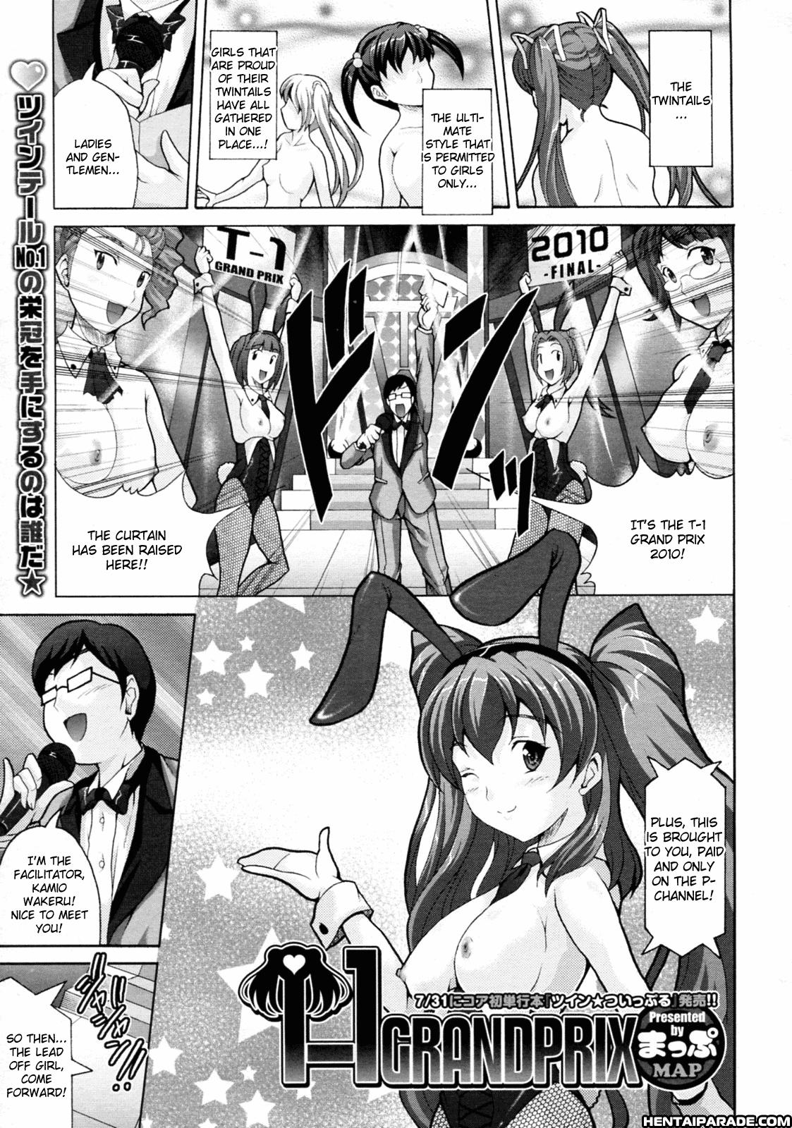 T-1 Granprix 1