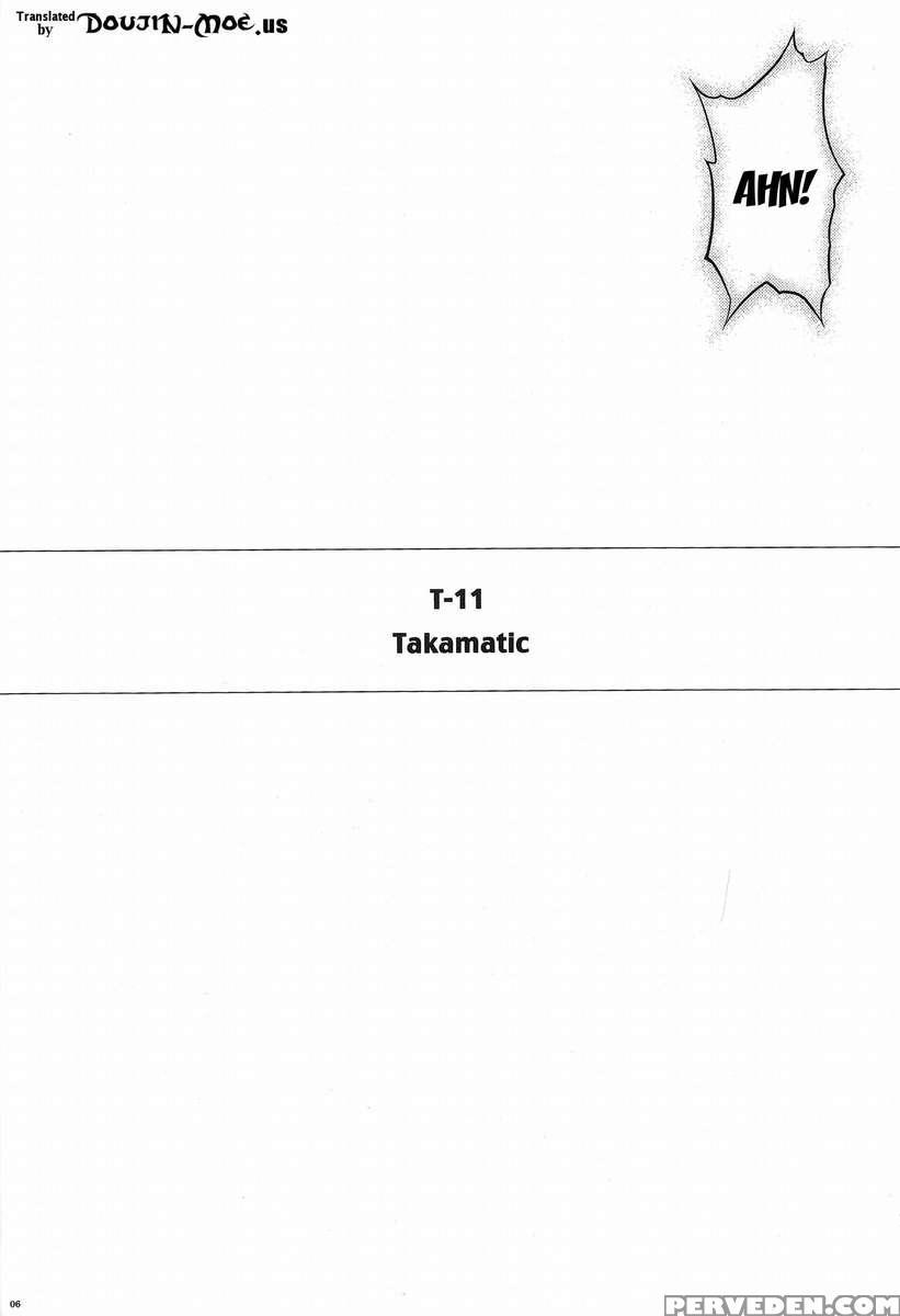 T-11 Takamatic 1
