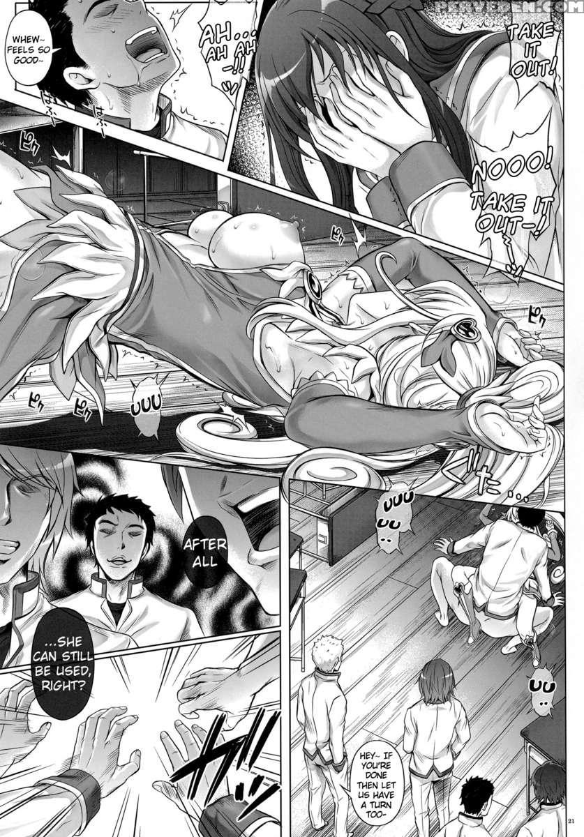 T-13 Do Kyun!!!! 1