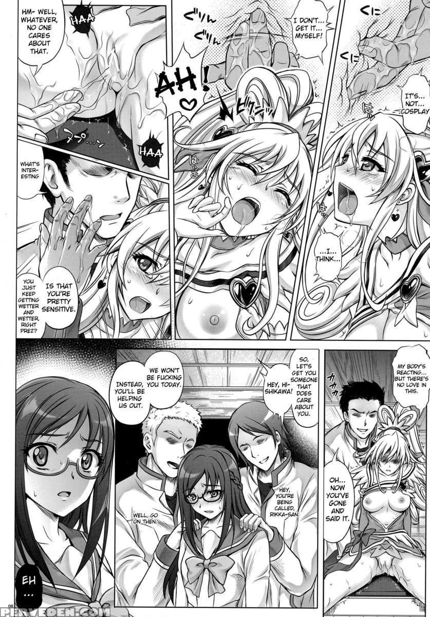T-13 Do Kyun!!!! 1